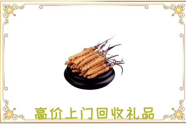 丽江附近回收礼品