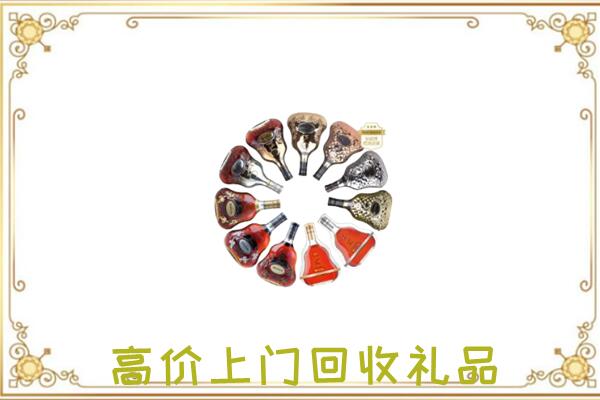 丽江周边回收XO