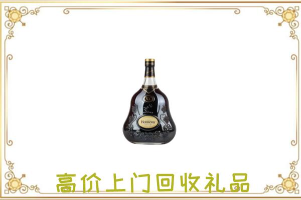 丽江附近回收轩尼诗