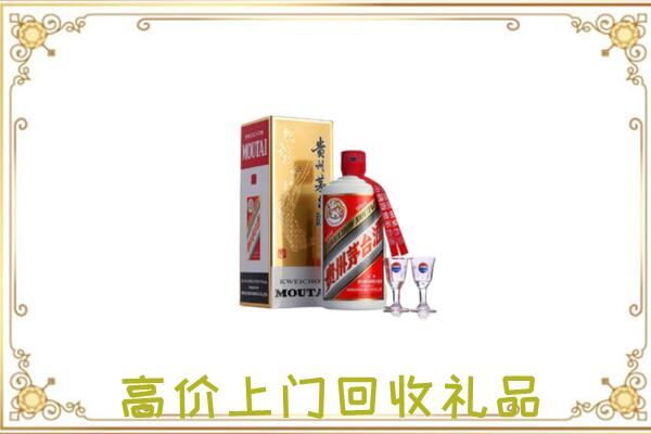 丽江附近回收茅台酒