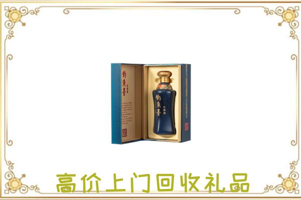 丽江周边回收钓鱼台