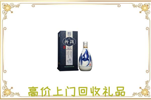丽江周边回收汾酒