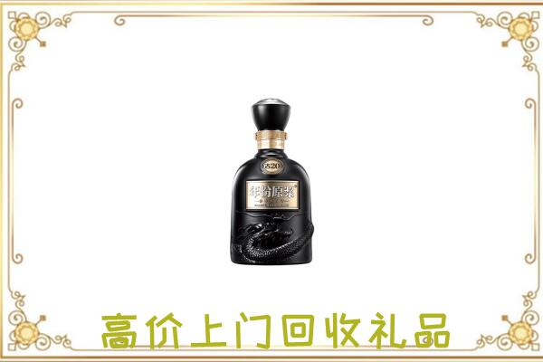 丽江周边回收古井贡酒