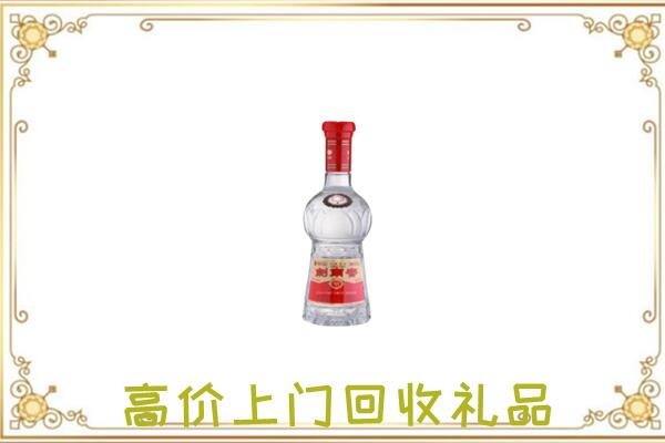 丽江附近回收剑南春